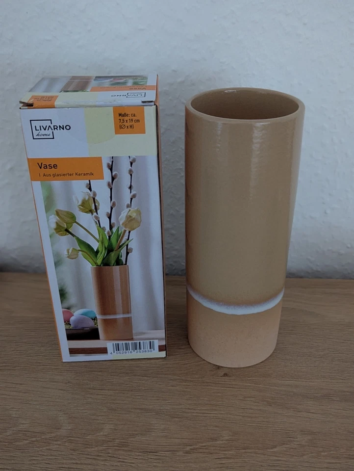 Ваза Livarno Home Керамічна глазурована 19 см Бежево-білий (300120) Ваза Livarno Home Керамічна глазурована 19 см Бежево-білий (300120)