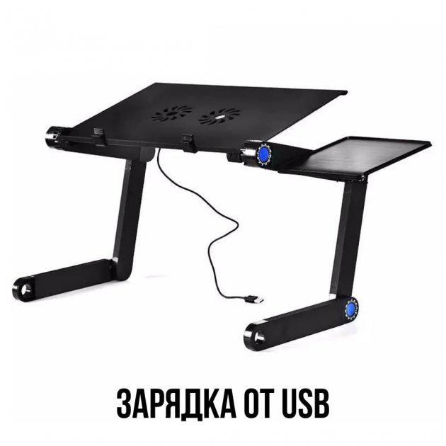 Столик трансформер для ноутбука Laptop Table T8 с вентилятором - фото 3