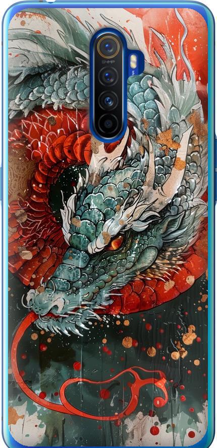 Чехол на Realme X2 Pro Стихия огня (6101u-1866-42517)