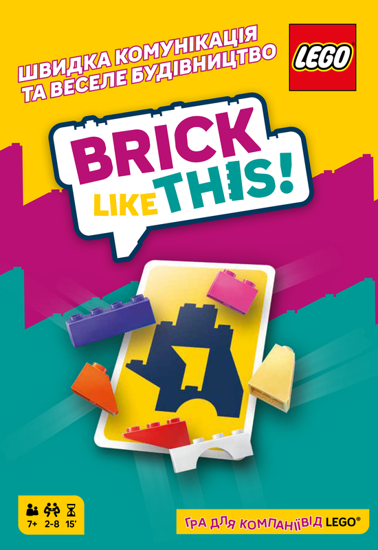 Настільна гра "Brick Like This!" (16748)