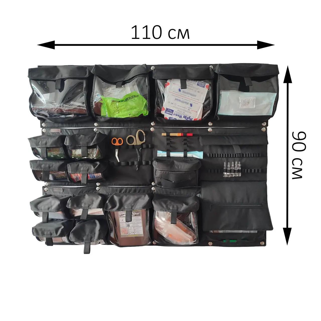Органайзер для боевого медика с прозрачными карманами вариант 1+2+3 (27460112) - фото 7 Органайзер для боевого медика с прозрачными карманами вариант 1+2+3 (27460112) - фото 7