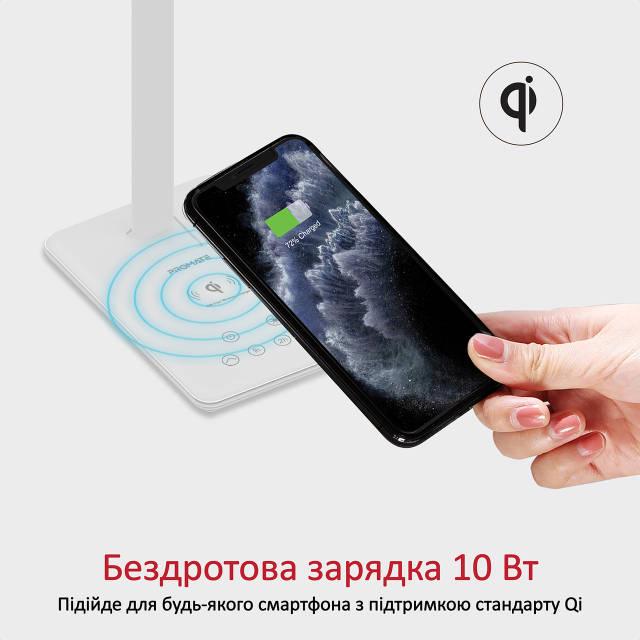 Настільна лампа Promate AuraLight-1 500 lm 10 W бездротова зарядка 2.5 W USB White - фото 6