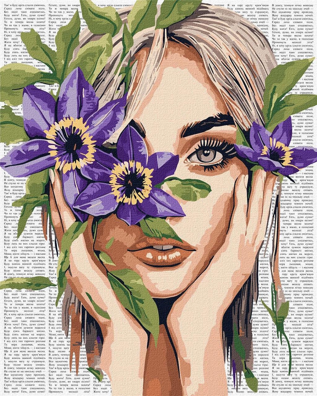 Картина за номерами Ideyka Дівчина з квіткою 40х50 см