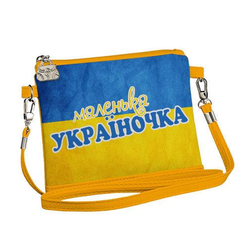 Сумка для девочки Presentville Little fairy "Маленька україночка" (SF_UKR007_ZHL)