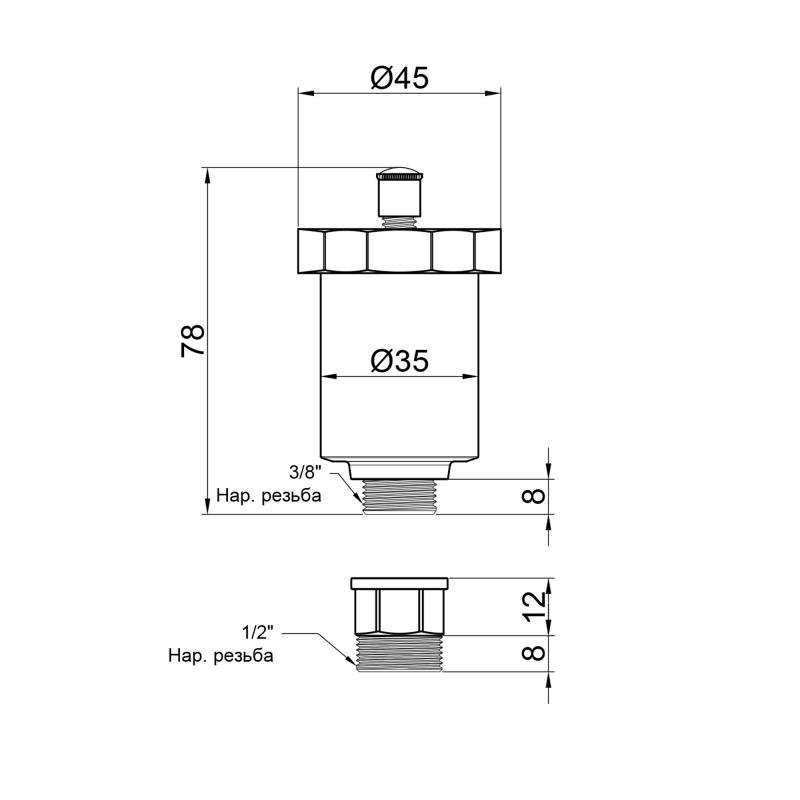 Повітровідвідник автоматичний SD Plus 1/2" SD28015 - фото 2