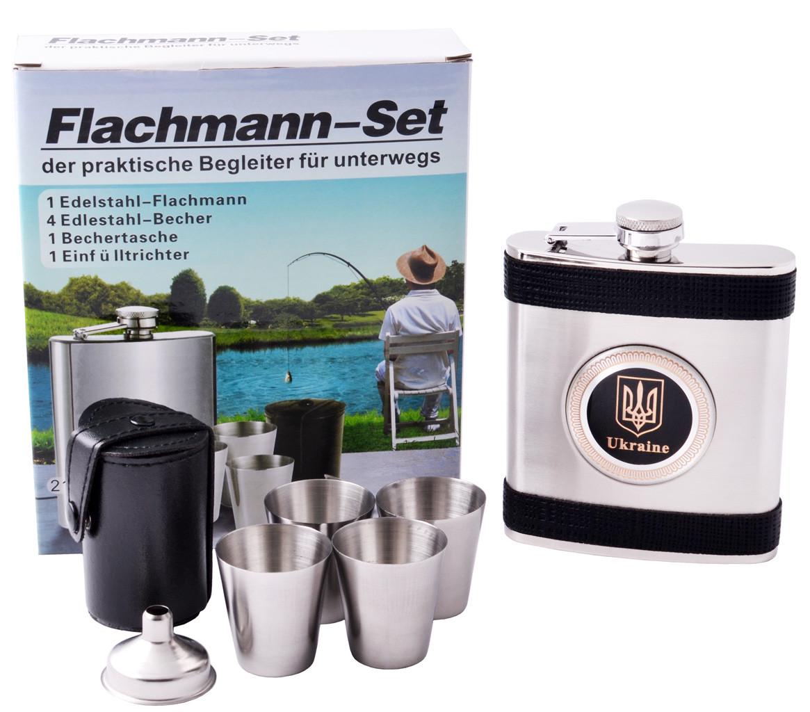 Набор фляга и 4 стопки Ukraine States 210 мл Нержавеющая сталь