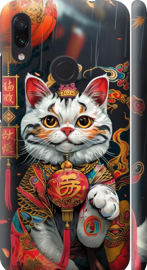 Чехол на Xiaomi Redmi Note 7 China Cat v2 (6135m-1639-42517)