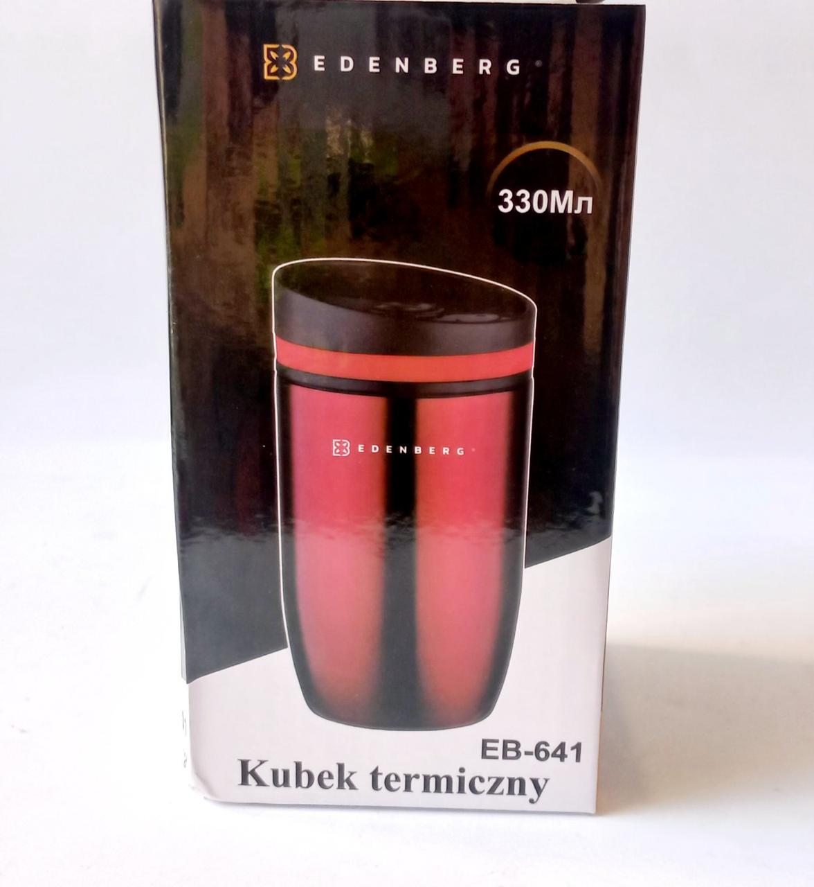 Термокружка Edenberg EB-641-Red 350 мл - фото 4 Термокружка Edenberg EB-641-Red 350 мл - фото 4