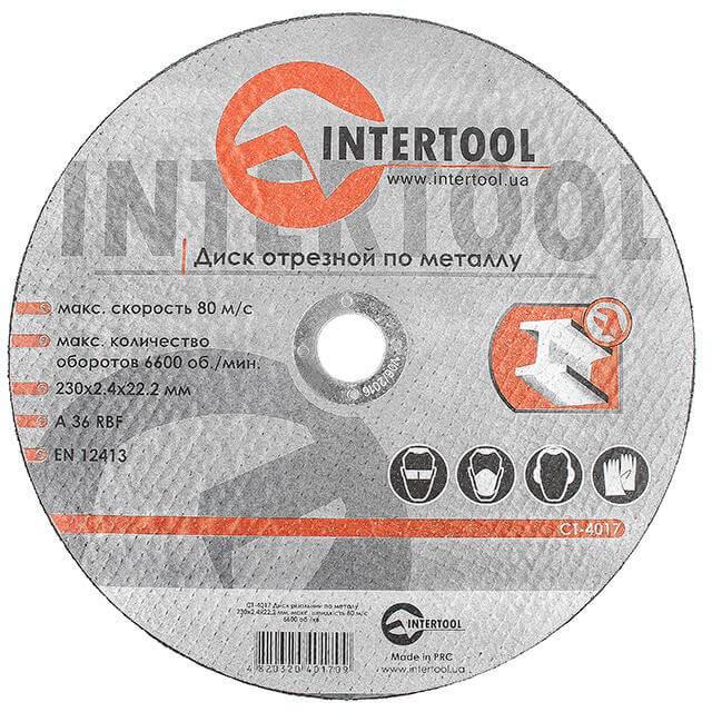 Диск отрезной Intertool по металлу 230x2,4x22,2 мм (CT-4017)