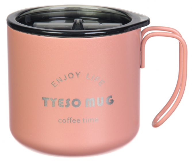 Термокружка 350 мл Розовый