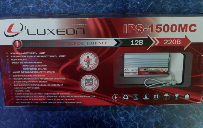 Автомобільний інвертор Luxeon IPS-1500M - фото 4