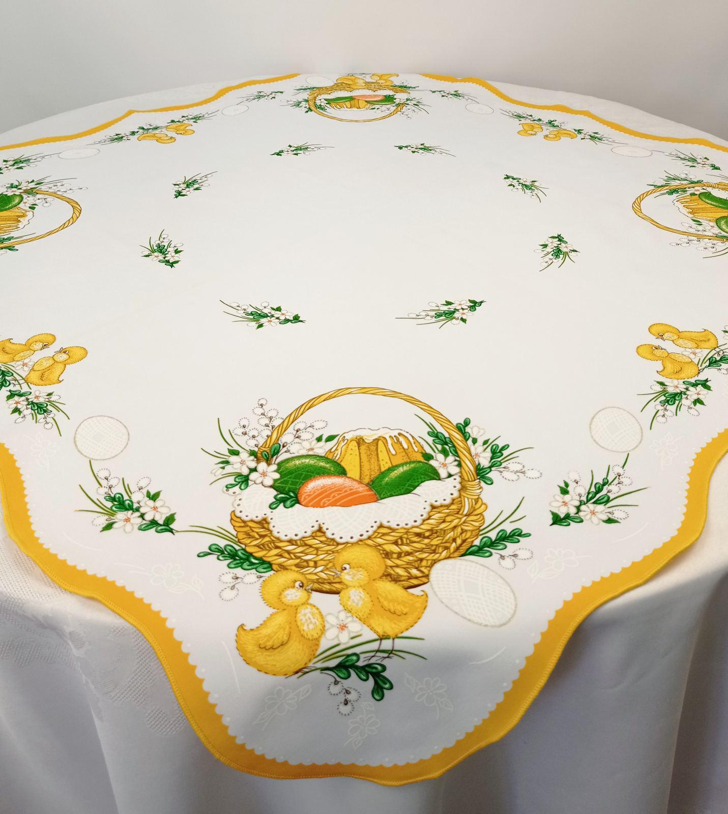 Скатерть квадратная пасхальная Print Easter Basket Yellow/White (CN14286) Скатерть квадратная пасхальная Print Easter Basket Yellow/White (CN14286)