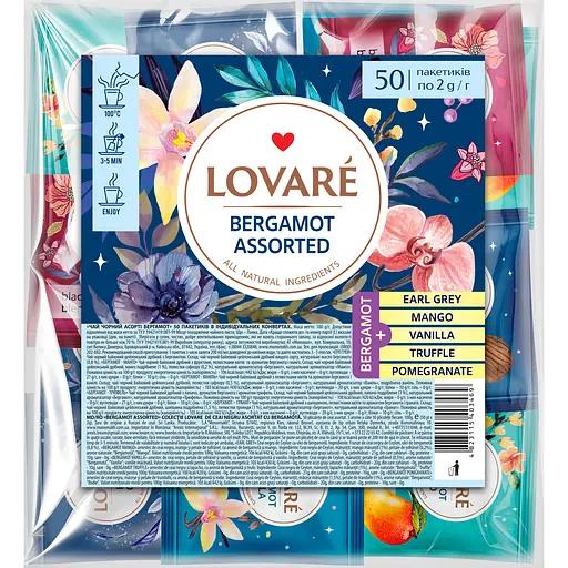 Чай Lovare бергамот асорті 50 пакетиків (lov1047)