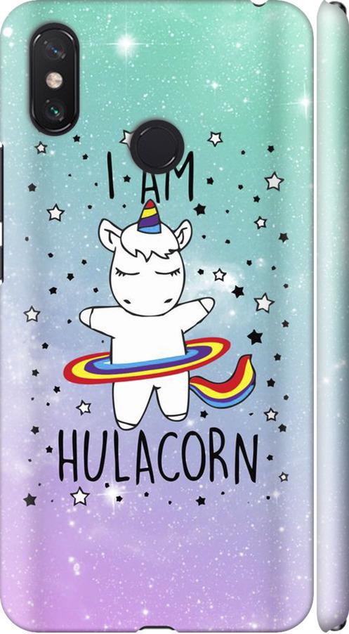 Чехол на Xiaomi Mi Max 3 I'm hulacorn (3976m-1534-42517)