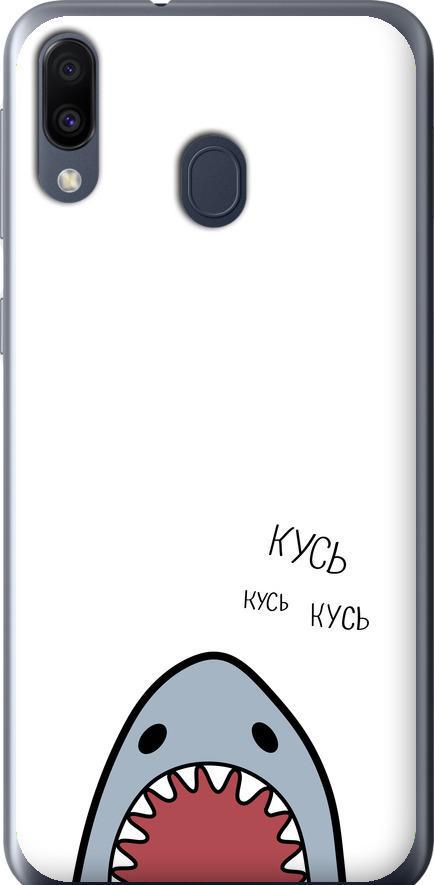 Чехол на Samsung Galaxy M20 Акула (4870t-1660-42517)