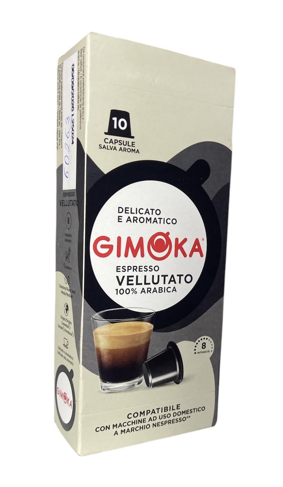 Кофе Gimoka Vallutato 10 капсул (60263)