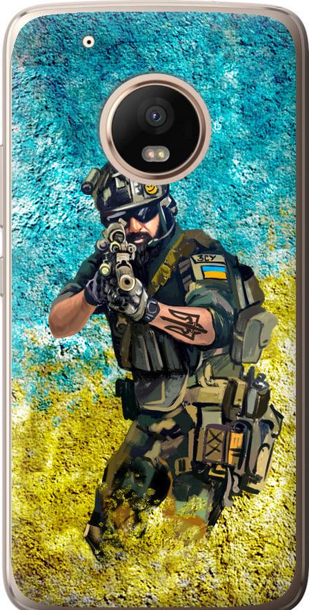 Чехол на Motorola Moto G5 PLUS Воин ЗСУ (5311u-1038-42517)
