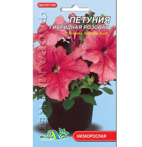 Насіння Петунія гібридна рожева однорічник низькорослий 0,05 г (26384)