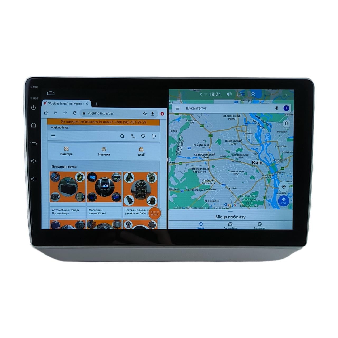 Автомагнитола для Skoda Fabia 2008-2014 4G/XyAuto/8 core/DSP Sound/CarPlay/Android (М-ШФ-10-Т5)