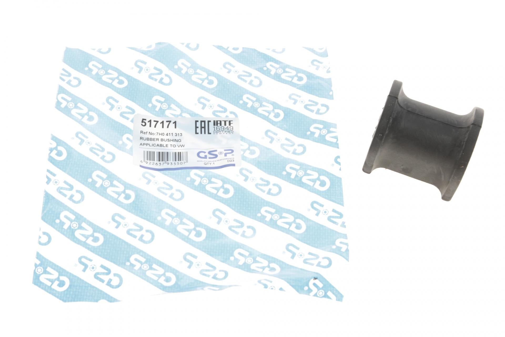 Втулка стабилизатора переднего GSP VW T5/T6/Crafter 30-50 01- (517171)