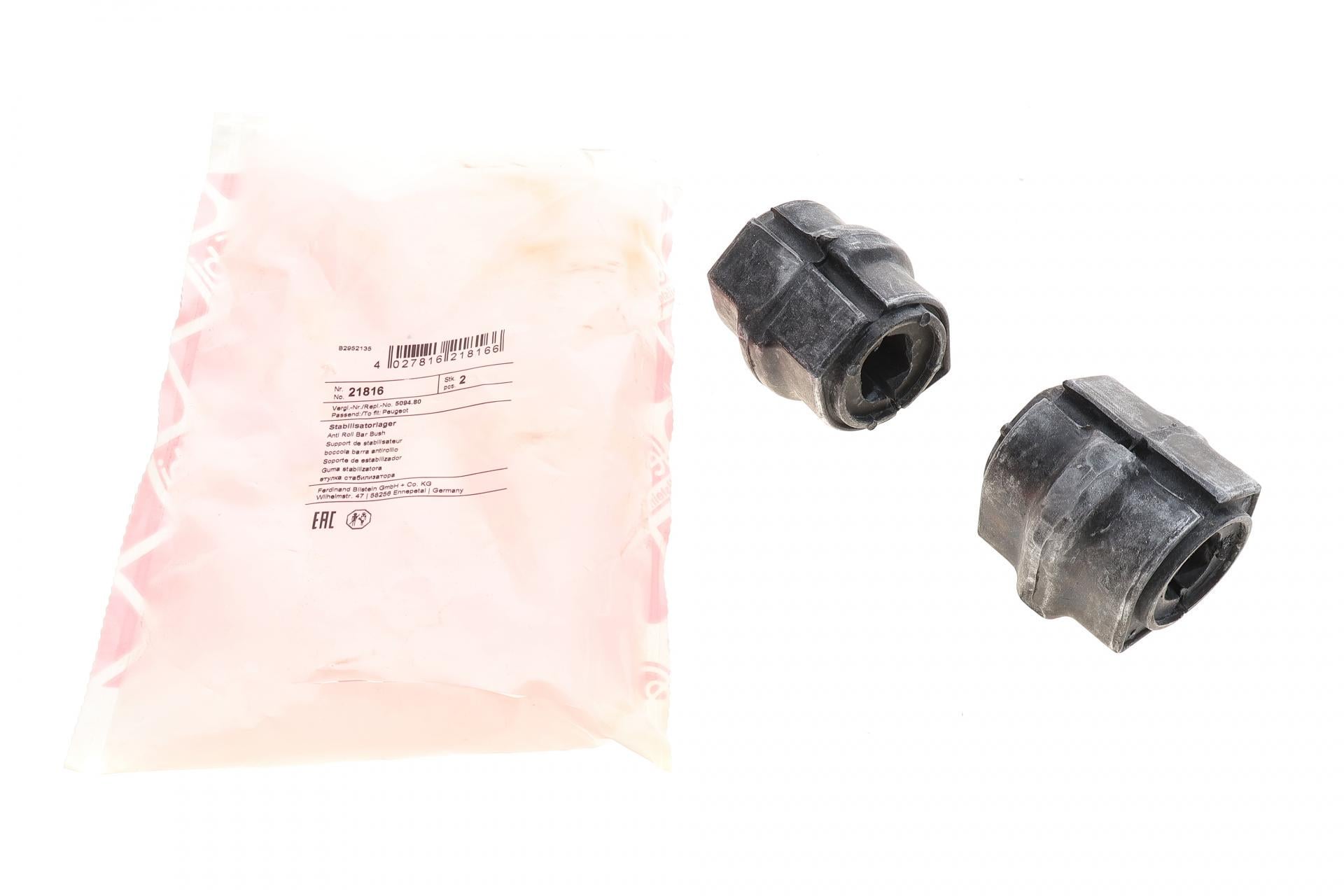 Втулка стабилизатора переднего FEBI BILSTEIN Peugeot 206 98-d 19 мм (21816)
