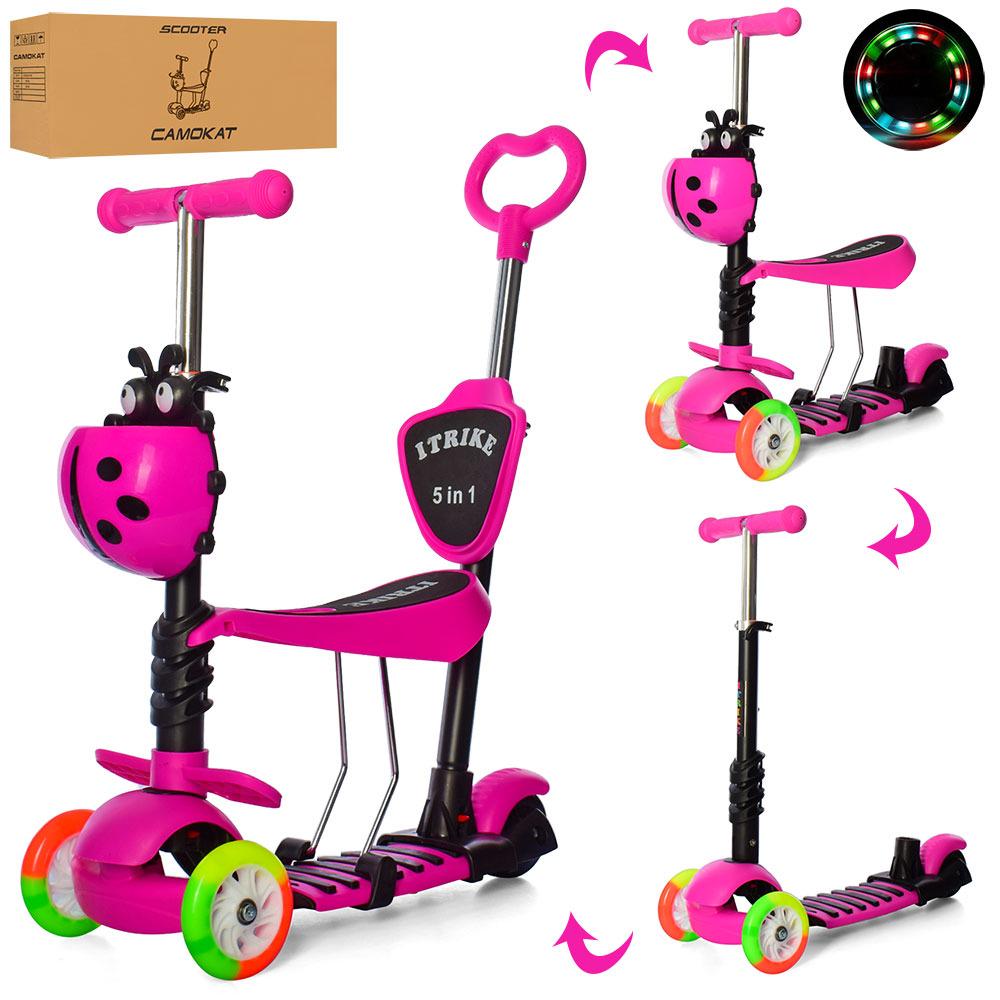 Самокат-биговел детский iTrike Розовый (JR 3-026-C-P)