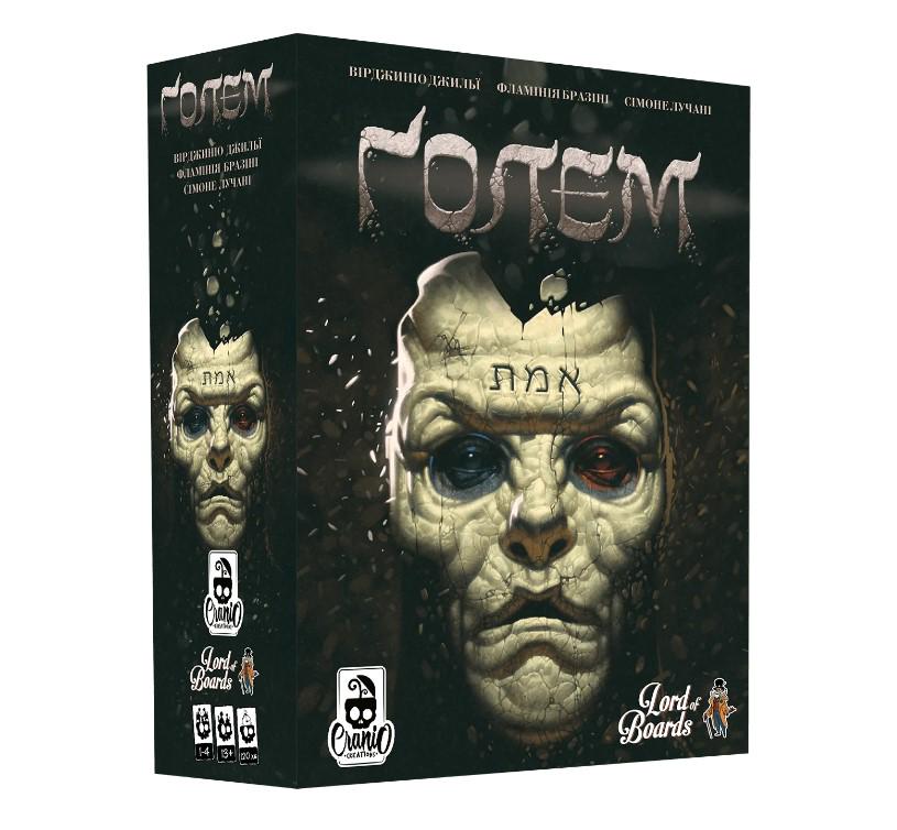 Настольная игра Golem (3f83f8c7)