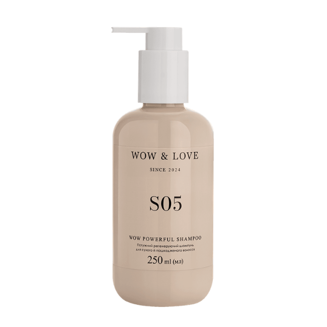 Шампунь регенеруючий WOW & LOVE WOW POWERFUL SHAMPOO S05 для сухого та пошкодженого волосся 250 мл (4820296770045) Шампунь регенеруючий WOW & LOVE WOW POWERFUL SHAMPOO S05 для сухого та пошкодженого волосся 250 мл (4820296770045)