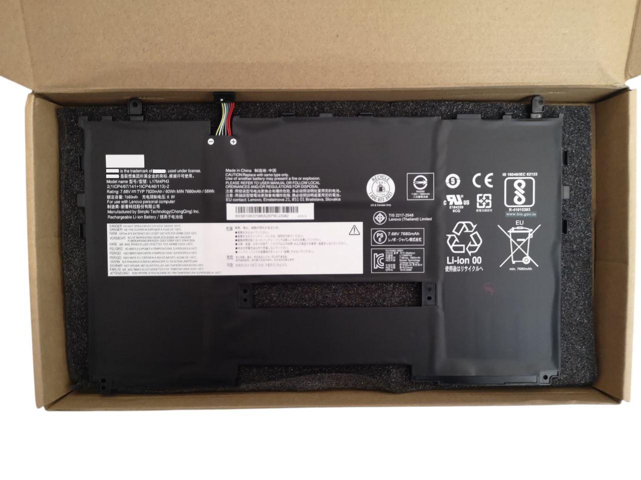 Аккумулятор для Lenovo Yoga C630-13Q50-81JL/L17M4PH3/L17C4PH3 7680 mAh 60Wh (000012396)