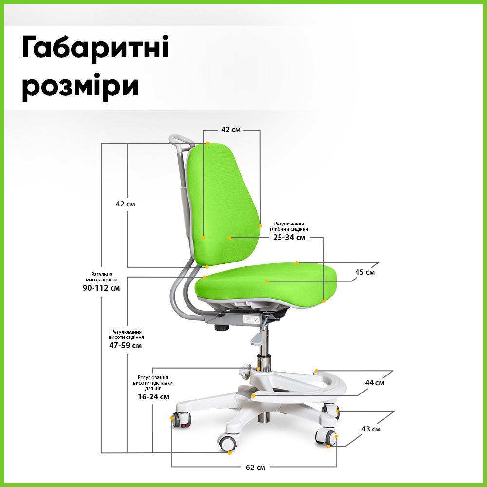 Кресло детское Evo-kids Mio Lite Зеленый (Y-507 Lite KZ) - фото 3 Кресло детское Evo-kids Mio Lite Зеленый (Y-507 Lite KZ) - фото 3