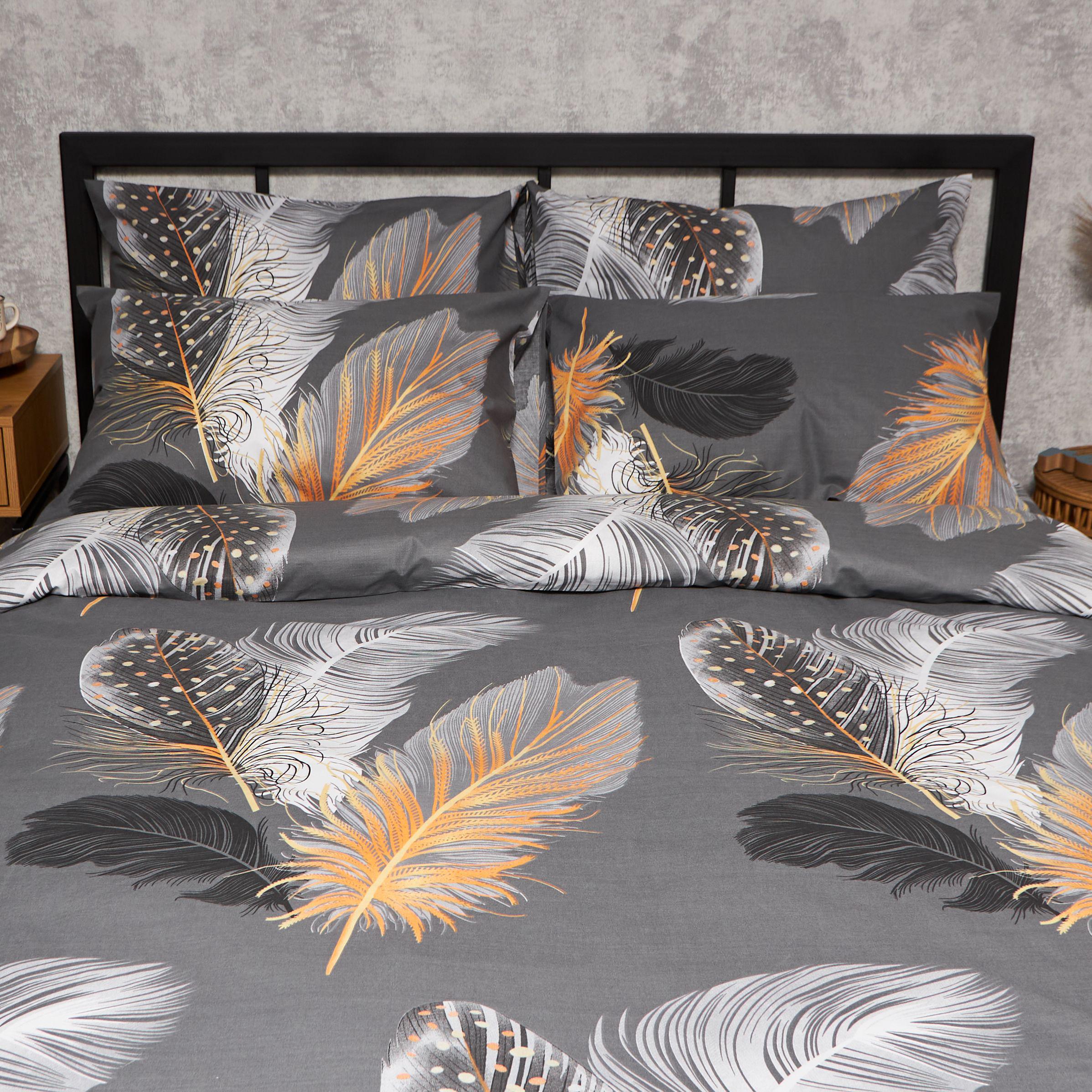 Набор наволочек Moon&Star Gold Люкс Mystic Feathers бязь 40х60 м/2 шт. (MS-840001405)