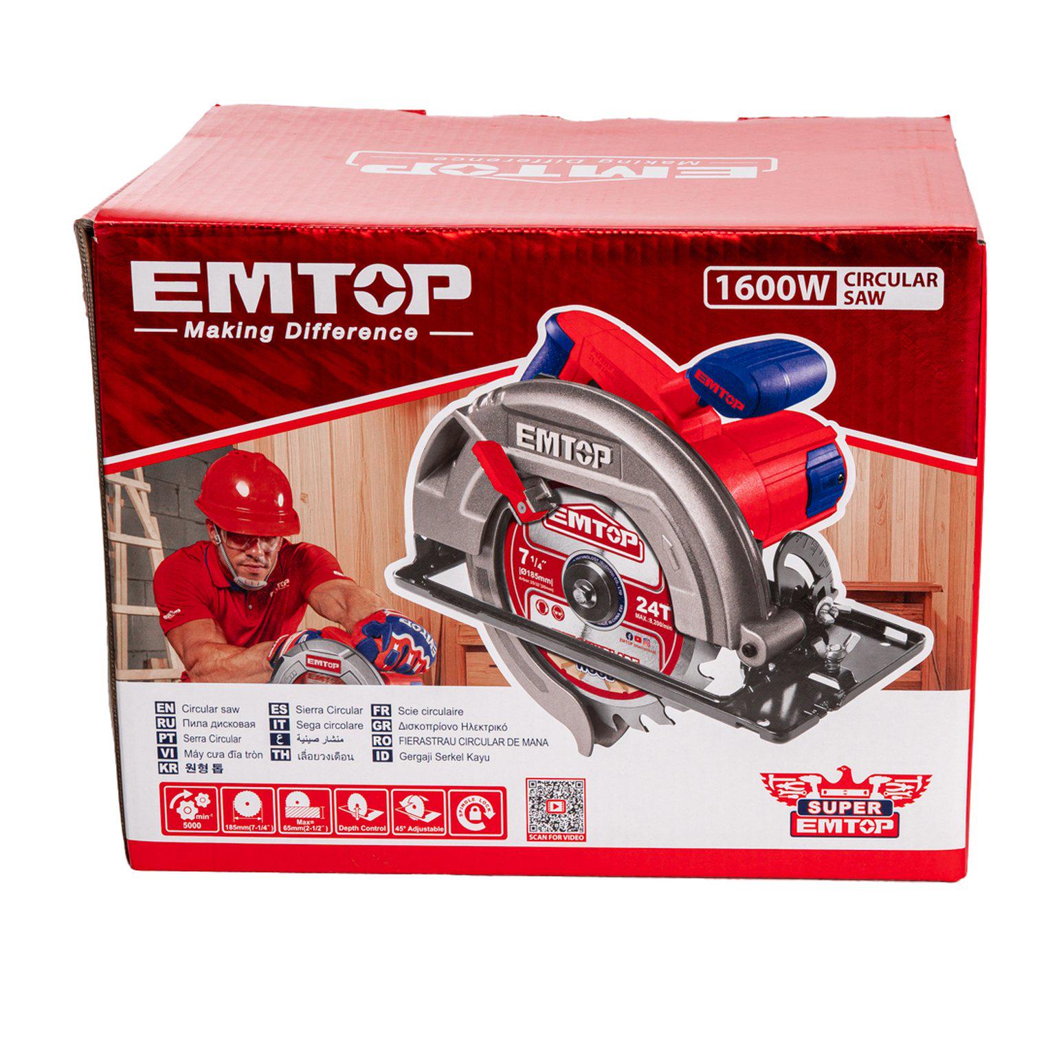 Пила дисковая EMTOP ECSW1853 - фото 11 Пила дисковая EMTOP ECSW1853 - фото 11