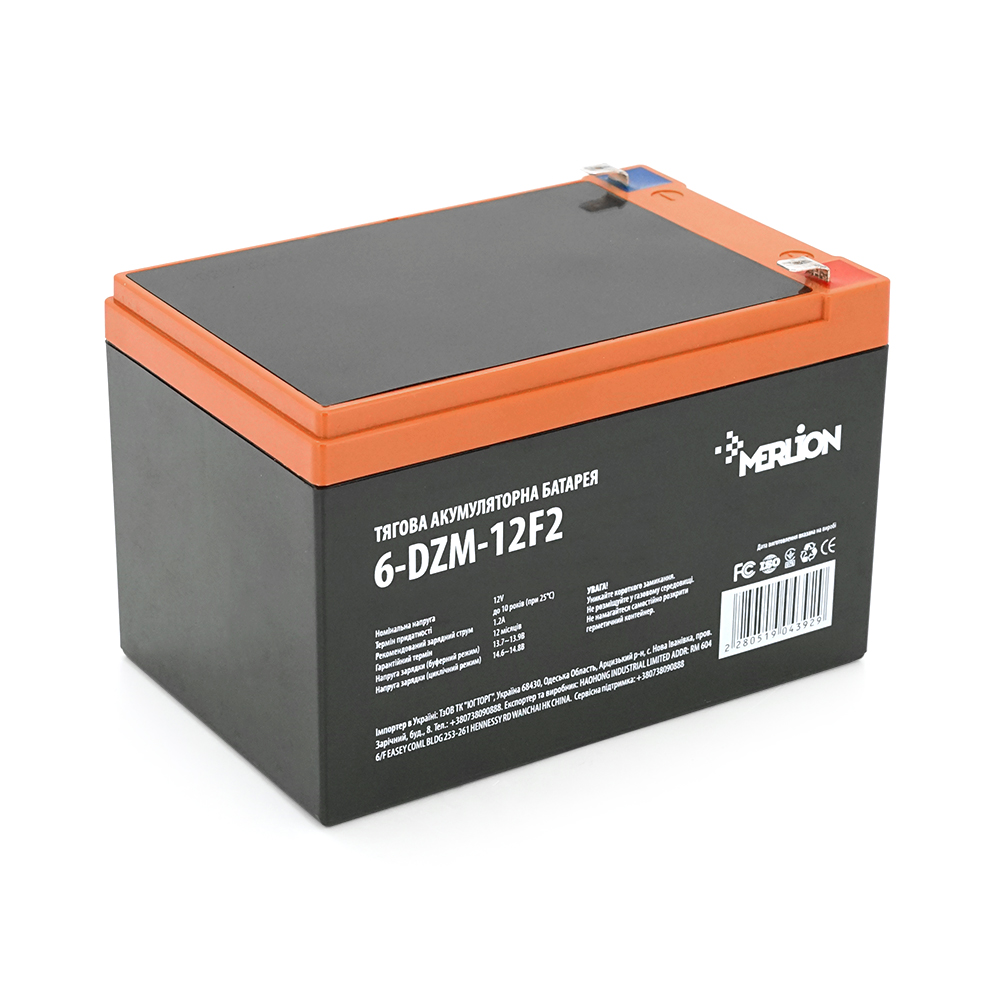 Аккумулятор свинцово-кислотный тяговой AGM Merlion 6-DZM-12 AGM 12V 12 Ah F2 для электровелосипедов и скутеров герметичный (4392)