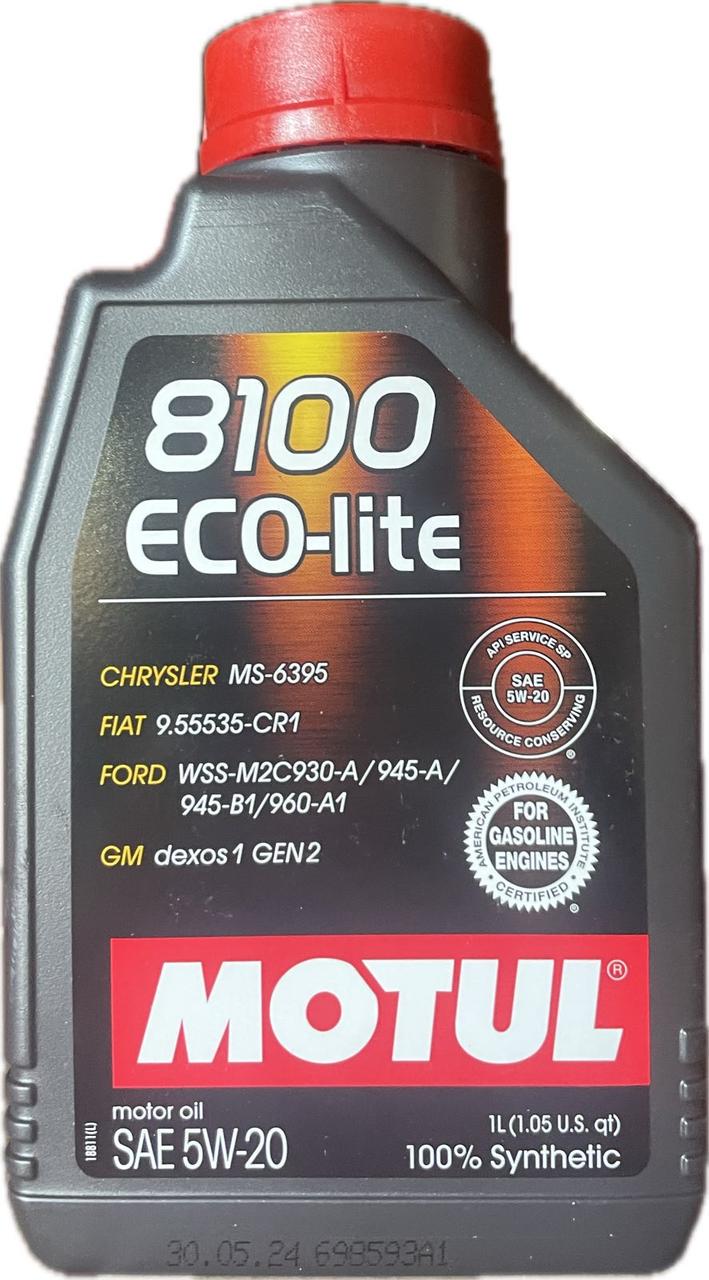 Моторное масло 8100 ECO-LITE 5W-20 1 л (109102) Моторное масло 8100 ECO-LITE 5W-20 1 л (109102)