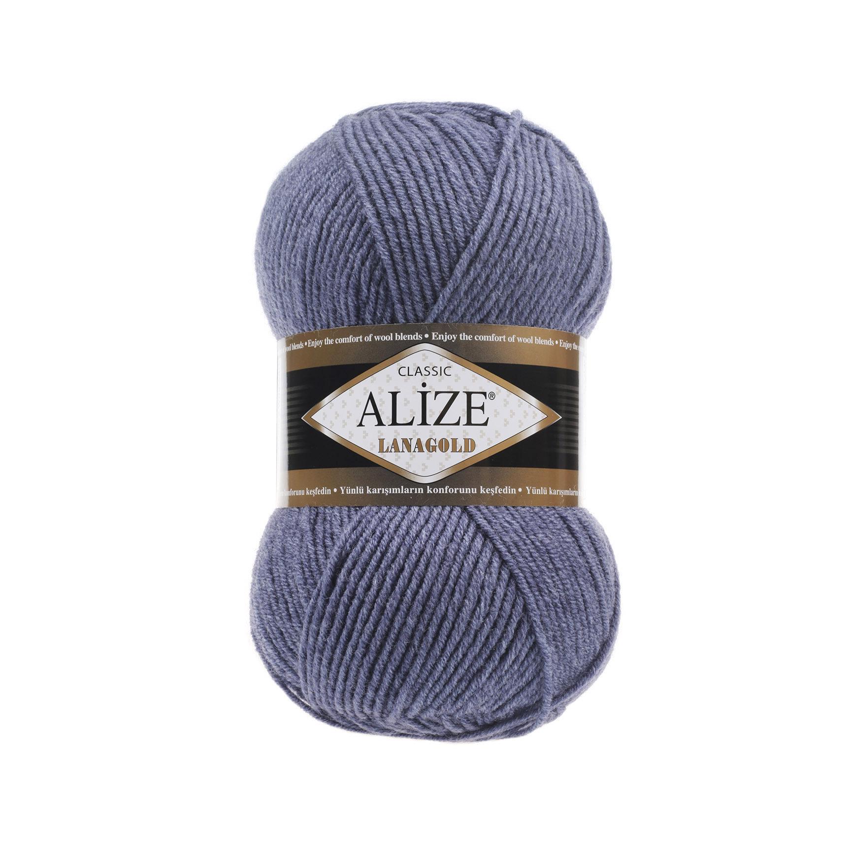 Пряжа Alize Lanagold plus 203 Джинсовий меланж