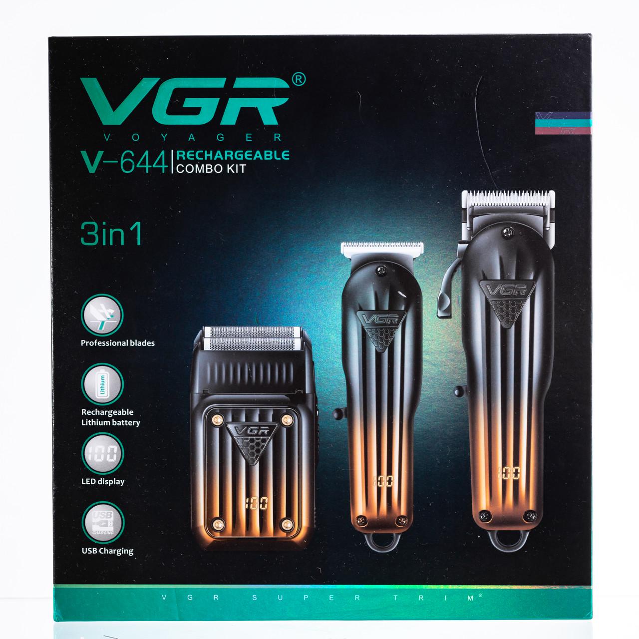 Набор для стрижки VGR V-644 аккумуляторная машинка/триммер/шейвер (7376) - фото 19 Набор для стрижки VGR V-644 аккумуляторная машинка/триммер/шейвер (7376) - фото 19