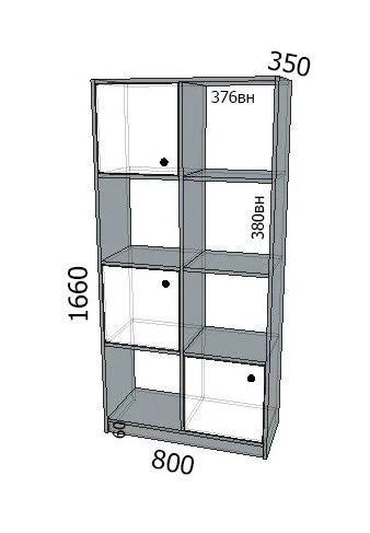 Стеллаж детский Chess с полками 1660х1200х350 мм Белый/Дуб родос темный - фото 6