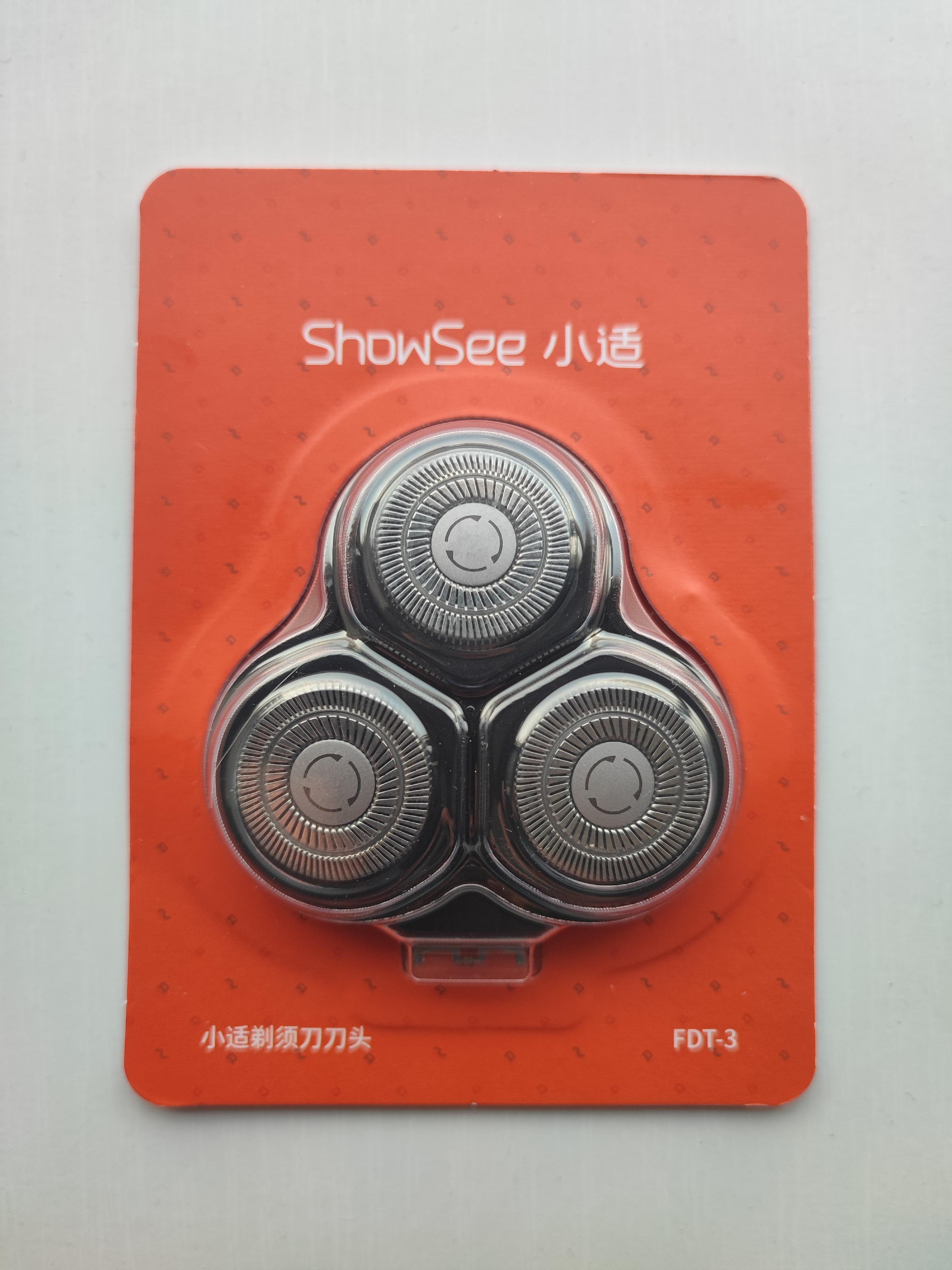 Головка насадка електробритви Xiaomi ShowSee F1-BK/F302-BK/F303/F1-R змінні леза (15292057)