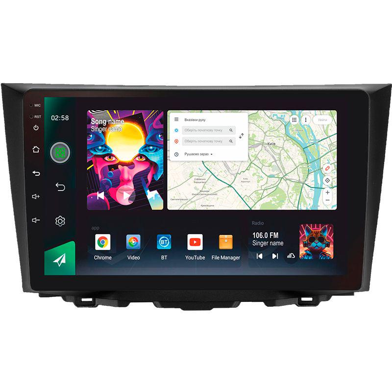 Магнитола штатная Sigma PRO 98128 2K 8/128 GB Suzuki Kizashi 2009-2015 9" L1 (AR-79097)