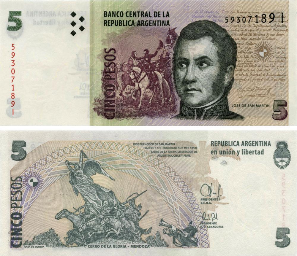 Коллекционная банкнота Аргентина 5 песо 1998-2003 UNC P347 (Б10293) Коллекционная банкнота Аргентина 5 песо 1998-2003 UNC P347 (Б10293)