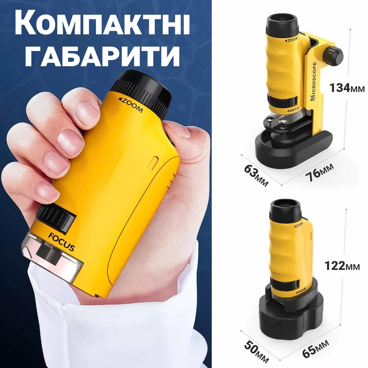 Микроскоп детский OEM 2120A-3 с 120х увеличением и держателем для смартфона Желтый - фото 7 Микроскоп детский OEM 2120A-3 с 120х увеличением и держателем для смартфона Желтый - фото 7