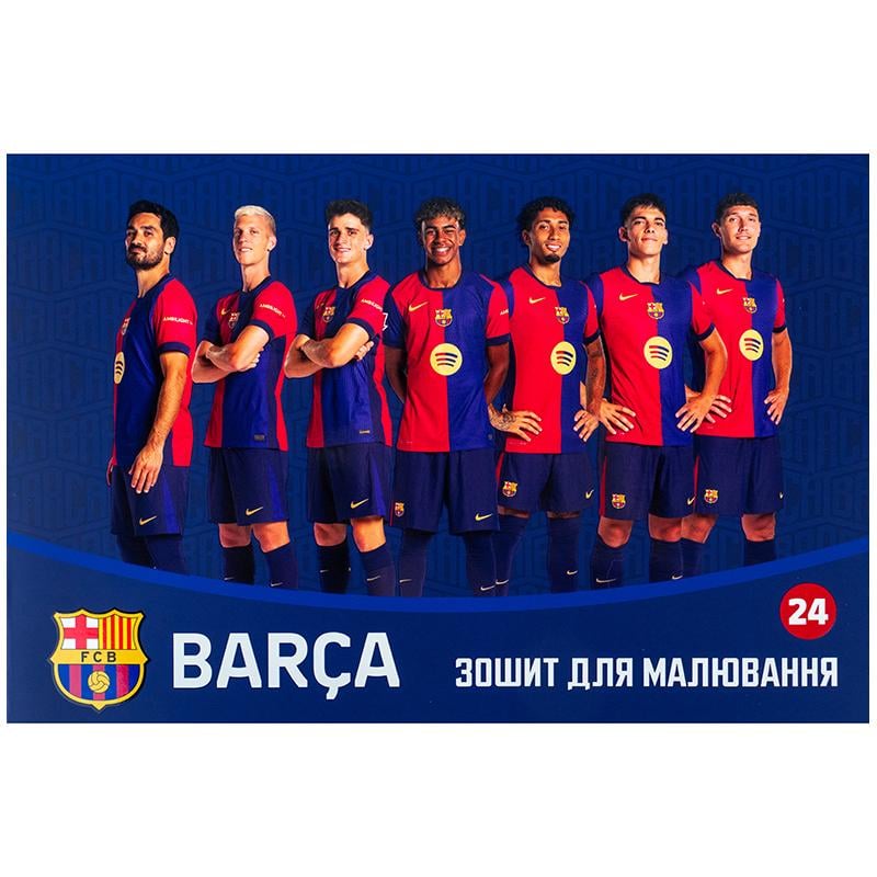 Альбом для рисования KITE FC Barcelona на скобе 24 л. (BC25-242)