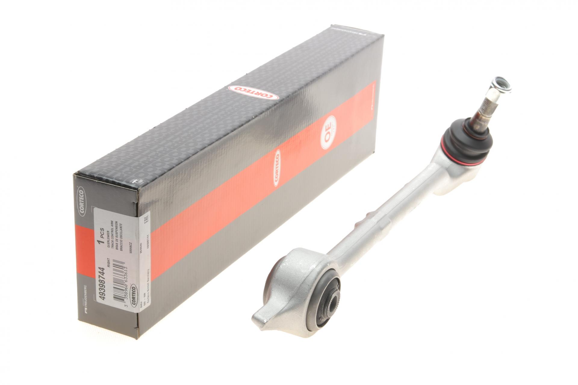 Рычаг подвески CORTECO передний/снизу R BMW 5 E39 95-04 M47/M52/M54/M57 (49398744)
