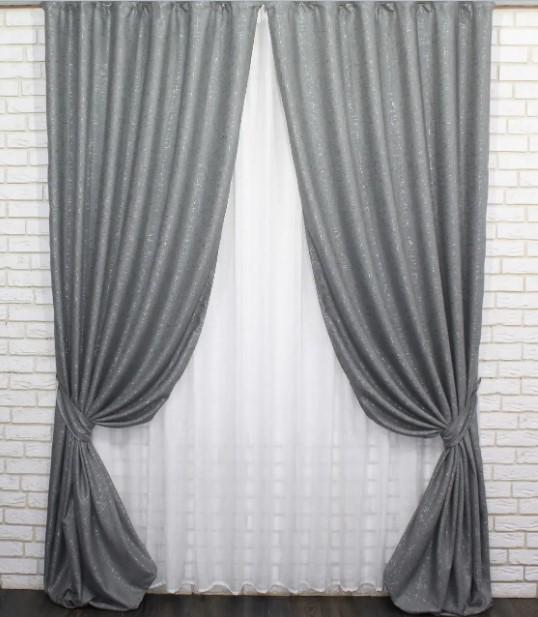 Комплект штор в гостиную лен Каро 2,7x1,5 м 2 шт. Серый (866ш)