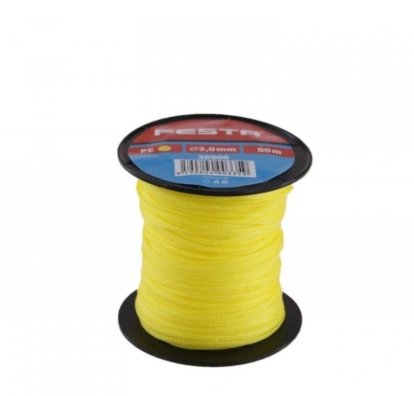 Нить строительная Festa 2 мм 50 м (2267844441) Нить строительная Festa 2 мм 50 м (2267844441)