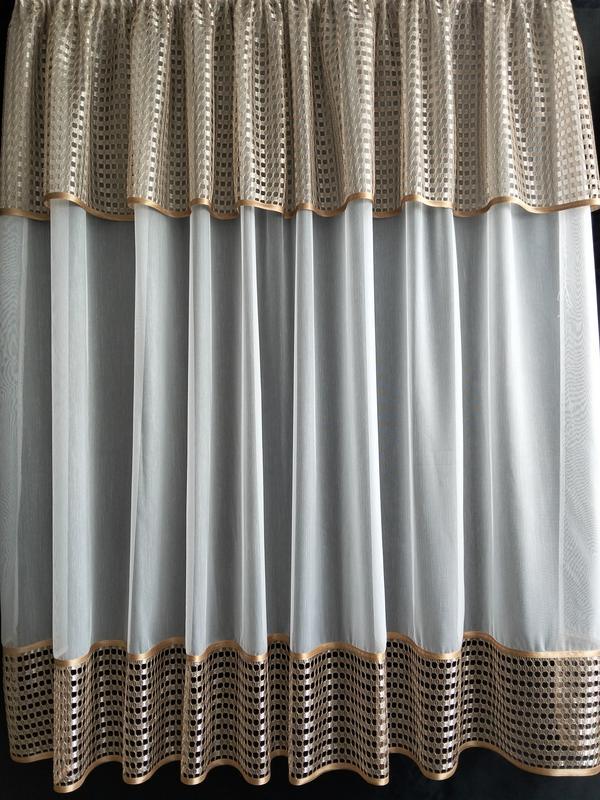 Тюль на окно ровная с ламбрекеном 280х180 см. Молочный с бежевым (бк-02б)