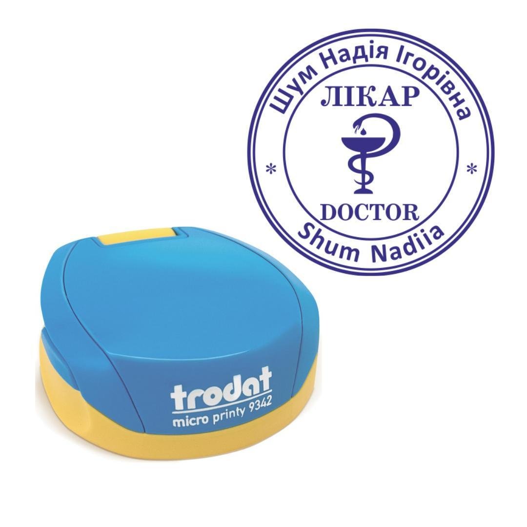 Печать Врача на карманном оснащении Trodat Micro Printy 9342 d 30 мм Сине-желтый (Л25/9342/BY)