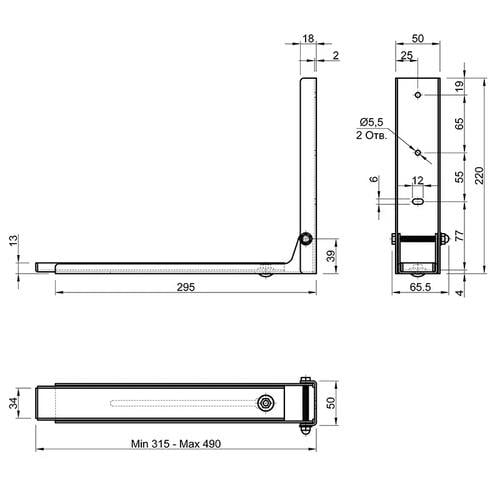 Крепление кронштейн Muller для микроволновой печи 2 шт. Белый (45660) - фото 4