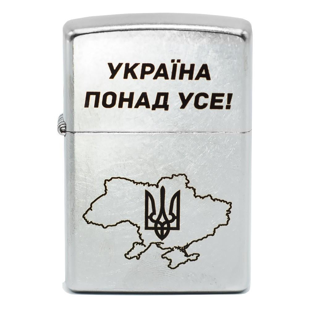 Зажигалка ZIPPO 207P "Україна понад усе"