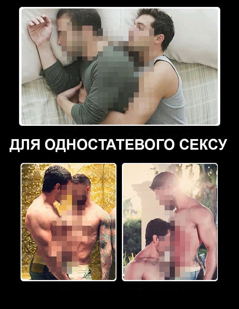 Интимная смазка CokeLife с ароматом и охлаждающим эффектом для анального секса 100 мл (Ice_204356) - фото 8 Интимная смазка CokeLife с ароматом и охлаждающим эффектом для анального секса 100 мл (Ice_204356) - фото 8